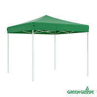 Тент-шатер быстро сборный Green Glade 3001S 3х3х2,4м полиэстер