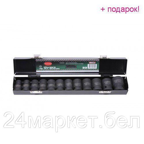 Набор торцевых головок RockForce RF-4129MPB (12 предметов) - фото 1 - id-p209680515