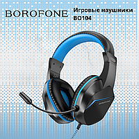 Игровые наушники Borofone BO104, синие