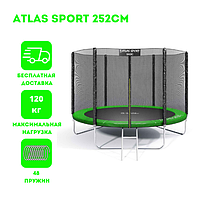 Батут Atlas Sport 252 см (8ft) BASIC с лестницей GREEN