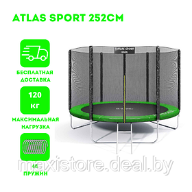 Батут Atlas Sport 252 см (8ft) BASIC с лестницей GREEN