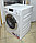 Cтиральная машина Miele W1 WKH131wps nds  ГЕРМАНИЯ  ГАРАНТИЯ 1 Год. TD-4376H, фото 7