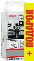 Фреза Bosch 2.608.628.401 - фото 2 - id-p209688124