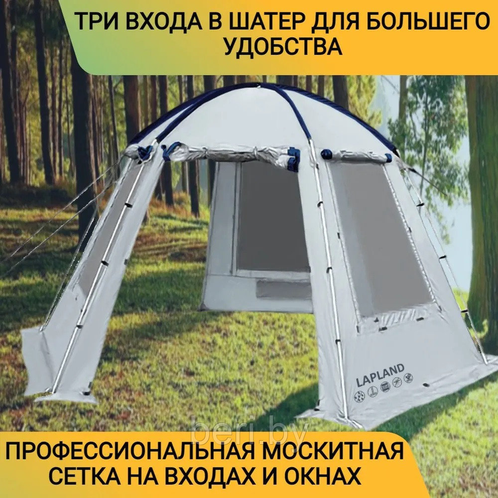Шатер GOLDEN SHARK LAPLAND, 6000 мм, палатка-шатер GS-T-LAP - фото 10 - id-p209462301