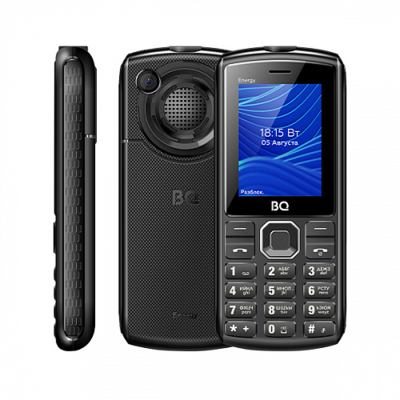 Мобильный телефон BQ-Mobile BQ-2452 Energy (черный) - фото 1 - id-p209702208