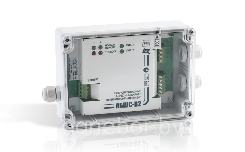 АБШС-R2 Адресный барьер