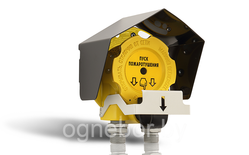 ИП535-07еа-R2-ПУСК Извещатель пожарный ручной взрывозащищенный