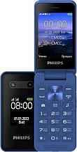 Кнопочный телефон Philips Xenium E2602 (синий)