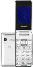 Кнопочный телефон Philips Xenium E2601 (серебристый)