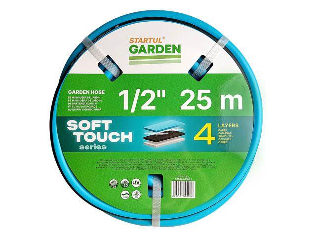 Шланг поливочный 1/2" 25м STARTUL GARDEN SOFT TOUCH (ST6040-1/2-25) (4 слоя) - фото 1 - id-p209715305