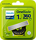Сменное лезвие Philips OneBlade QP410/50 (1 шт), фото 2