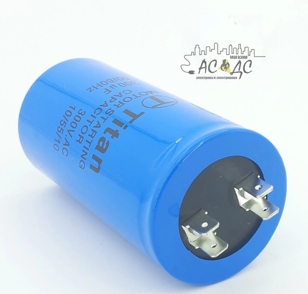 Конденсатор пусковой 250uF 300V Клеммы CD-60 Titan - фото 1 - id-p209725340