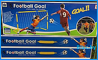 Детские футбольные ворота 122 см my 1658-A игровые для мальчиков, стойка, сетка, мяч