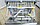 Посудомоечная машина  Miele G6775SCVi XXL, полная встройка, производство Германия,  ГАРАНТИЯ 1 ГОД, фото 4