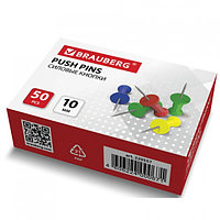 Силовые кнопки-гвоздики BRAUBERG цветные, 50шт., в карт. коробке, 220557