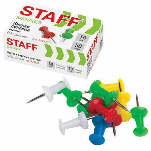 Силовые кнопки-гвоздики цветные STAFF 50 штук, в картонной коробке, 224770 - фото 1 - id-p209737741