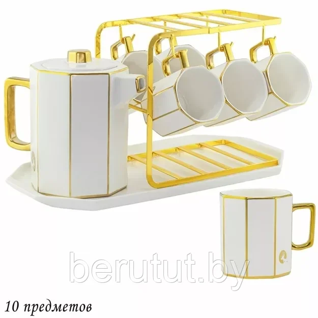 Чайный сервиз фарфоровый, 10 предметов, на 6 персон 270 мл, Lenardi - фото 2 - id-p209744820