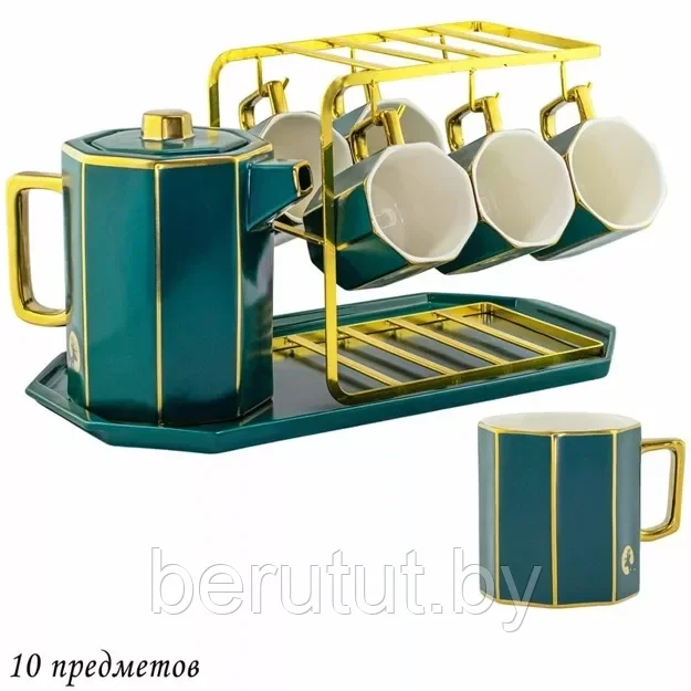 Чайный сервиз фарфоровый, 10 предметов, на 6 персон 270 мл, Lenardi - фото 2 - id-p209744919