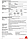 Эпоксидный клей и ремонтный состав Sikadur-31+ RU (A+B) 6кг, фото 3