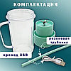 Портативный блендер-кружка CRUSHER JUICER LL-898, 340 ml, фото 8