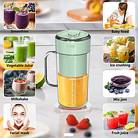 Портативный блендер-кружка CRUSHER JUICER LL-898, 340 ml