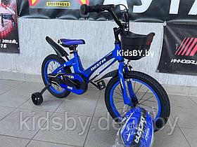 Детский велосипед Delta Prestige 16" New + шлем 2023 (синий) с магниевой рамой и спицованными колёсами