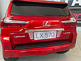Детский электромобиль RiverToys Lexus LX570 Y555YY (красный глянец) Двухместный Полноприводный Лицензия, фото 5