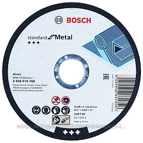 Отрезной круг 125х1,0х22,23 мм Standard for Metal BOSCH (2608619768)