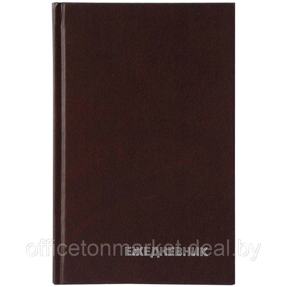 Ежедневник недатированный "Бумвинил", А5, 322 страницы, коричневый