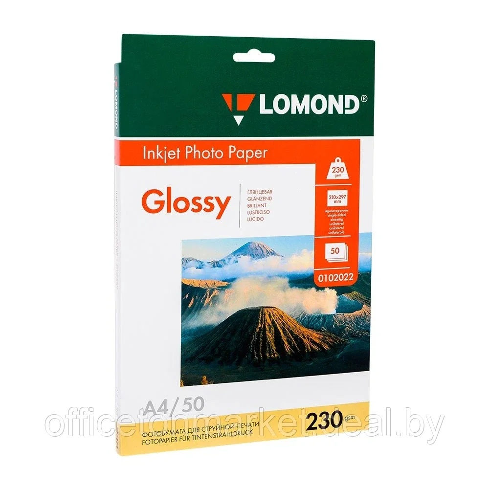 Фотобумага глянцевая для струйной фотопечати "Lomond", A4, 50 листов, 230 г/м2 - фото 1 - id-p137118523