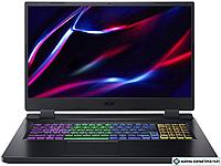 Игровой ноутбук Acer Nitro 5 AN517-55-75EB NH.QFXEP.001