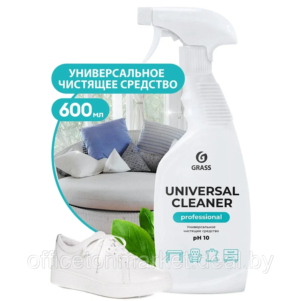 Средство чистящее для всех поверхностей "UNIVERSAL CLEANER PROFESSIONAL", 600 мл, с триггером