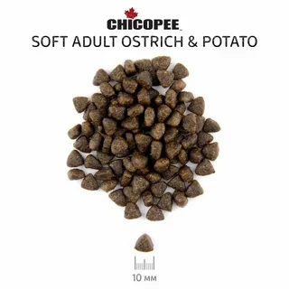 Chicopee HNL Soft Adult Ostrich & Potato, 12 кг - фото 2 - id-p209752395