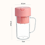 Портативный блендер-кружка CRUSHER JUICER LL-898,340 ml  Розовый, фото 6