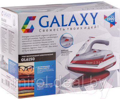 Беспроводной утюг Galaxy GL 6150 - фото 7 - id-p209765894