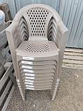 Кресло пластиковое садовое Белое ЭльфПласт, фото 4
