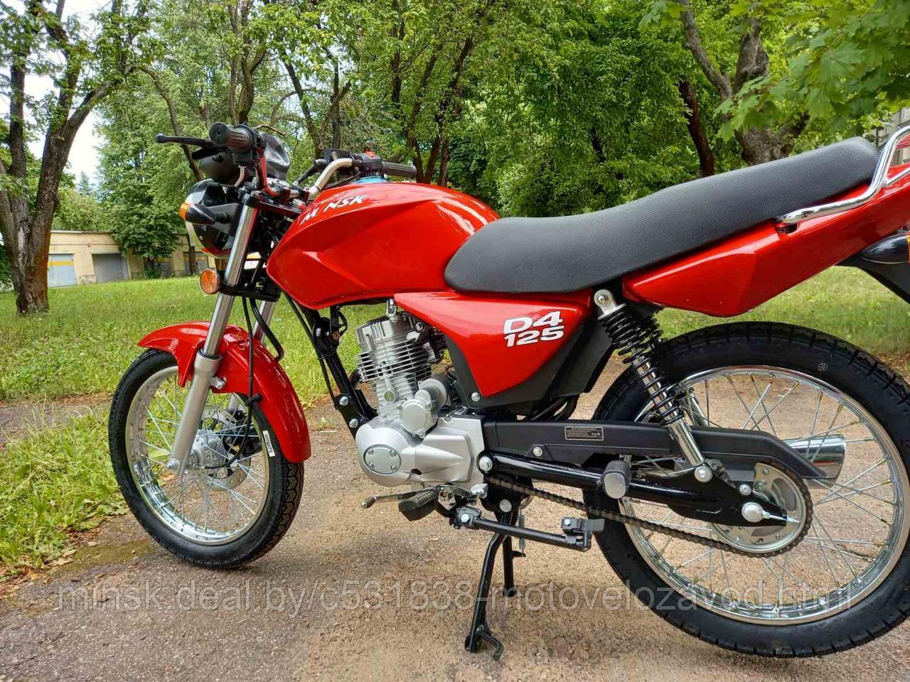 Minsk d4 250