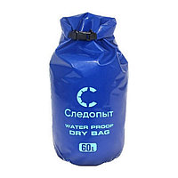 Гермомешок Следопыт PF-DB-60 Dry Bag, 60 л.