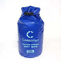 Гермомешок Следопыт PF-DB-120 Dry Bag, 120 л.