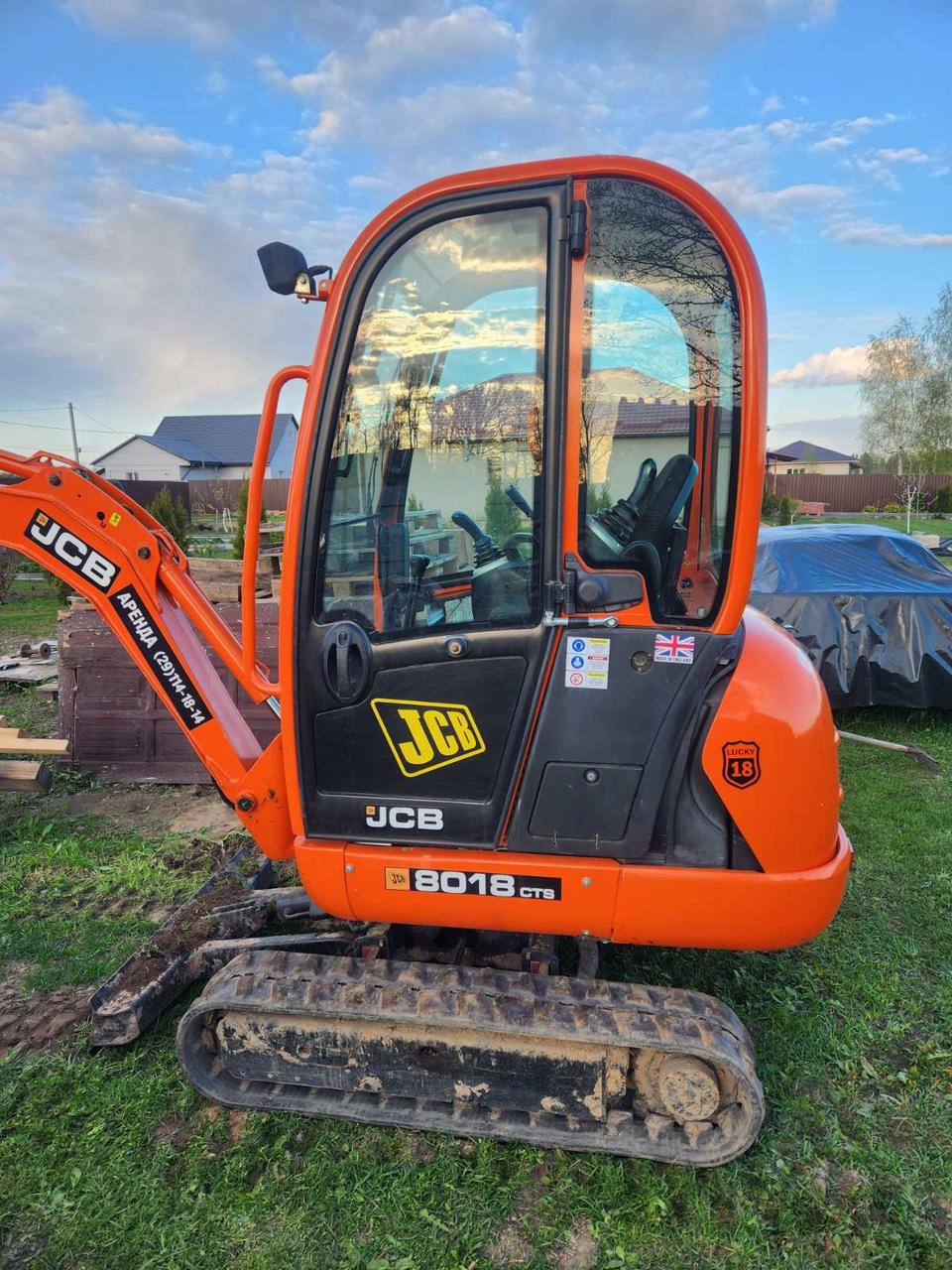 Аренда мини-экскаватора JSB 8018