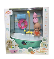 Игрушка "Кукла-малыш" с ванной , настоящая вода JN002-2