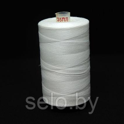Швейные нитки армированные для постельного белья 35ЛЛ (катушка 2500м)