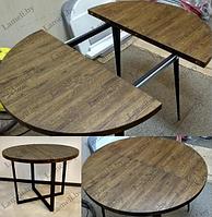РАЗДВИЖНОЙ КРУГЛЫЙ стол из массива дуба, ЛДСП или постформинга на металлокаркасе серии Х. ЛЮБОЙ размер и цвет