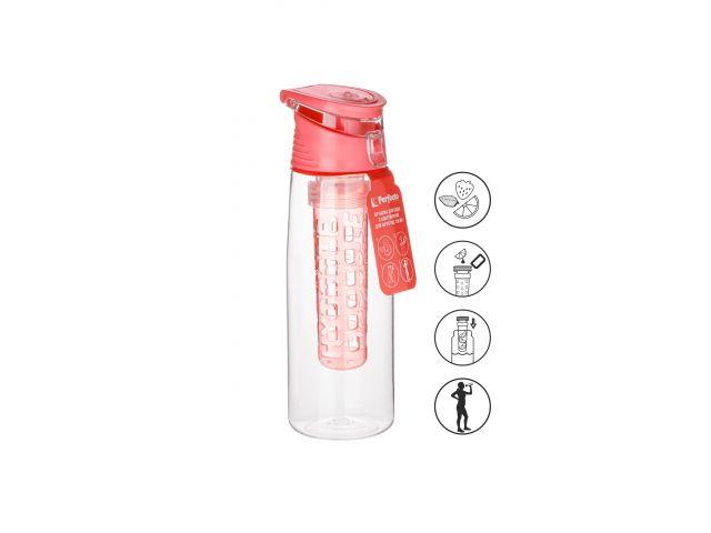 Бутылка для воды с контейнером д/фруктов, 750 мл, нежно-розовая, PERFECTO LINEA - фото 1 - id-p209769476