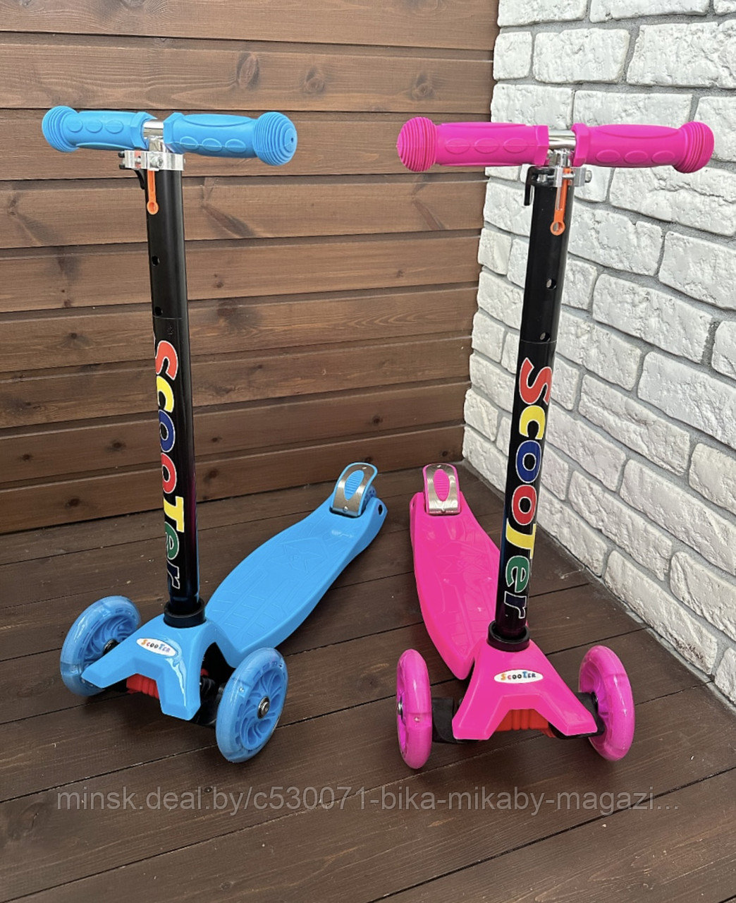 Детский трехколесный самокат Scooter Maxi (2,5-7 лет) со светящимися колесами 036S - фото 1 - id-p207885297