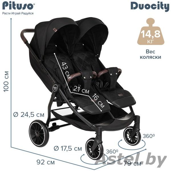 Прогулочная коляска для двойни Pituso Duocity Eva (black) Т1 Черный - фото 6 - id-p209773112