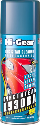 Очиститель-аэрозоль кузова Bug & Tar Cleaner PROFESSIONAL Hi-Gear HG 5625, 340 г