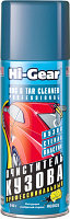 Очиститель-аэрозоль кузова Bug & Tar Cleaner PROFESSIONAL Hi-Gear HG 5625, 340 г