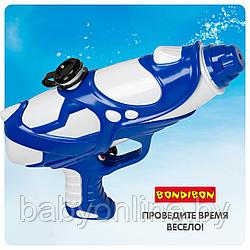 Водный пистолет бластер Bondibon Наше лето BB4371 синий