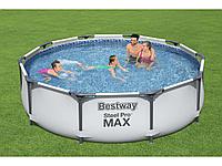 Каркасный бассейн Steel Pro MAX 305 х 76 см +фильтр- насос